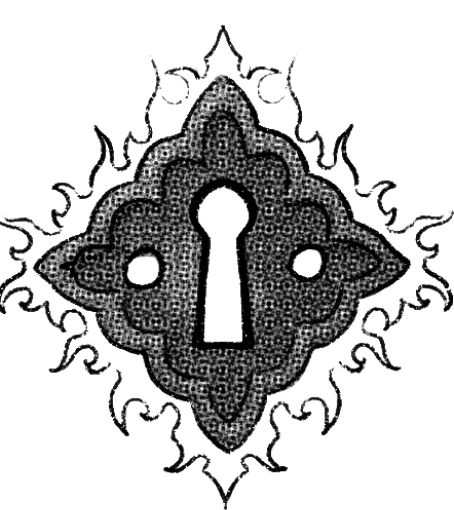 an ornate lock