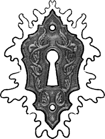 an ornate lock